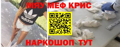 сатива Малоярославец