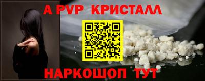 сатива Малоярославец