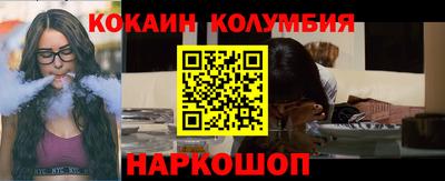сатива Малоярославец