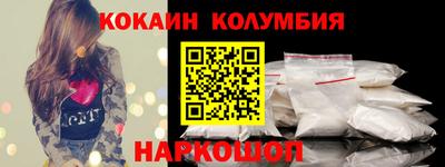 Альфа ПВП Мариинск