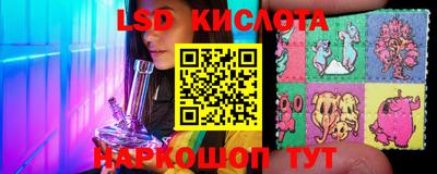 Альфа ПВП Мариинск