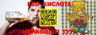 сатива Малоярославец