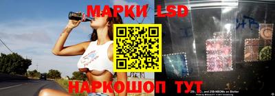 мефедрон Моздок