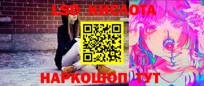 меф VHQ Малгобек