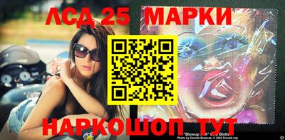 Альфа ПВП Мариинск