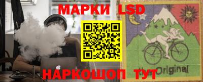 сатива Малоярославец