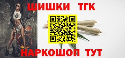 сатива Малоярославец