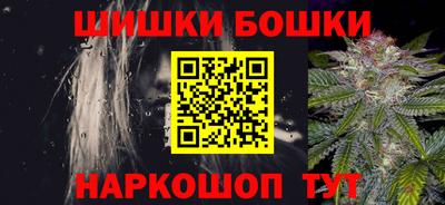 сатива Малоярославец