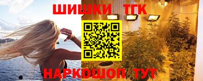 MESCALINE Можайск
