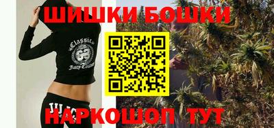 сатива Малоярославец