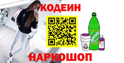 сатива Малоярославец