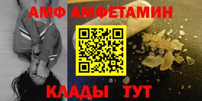 меф Можга