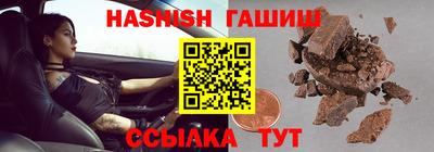 сатива Малоярославец