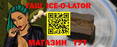 Альфа ПВП Мариинск