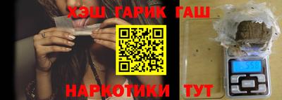 сатива Малоярославец