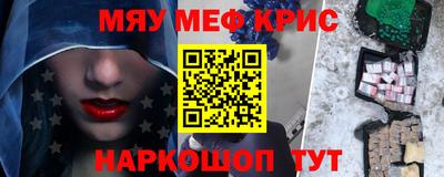 Альфа ПВП Мариинск